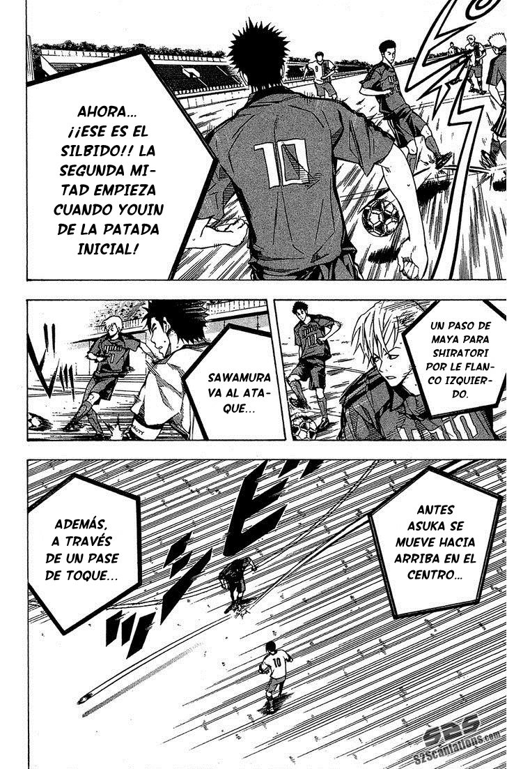 Read Area no Kishi es Manga Online