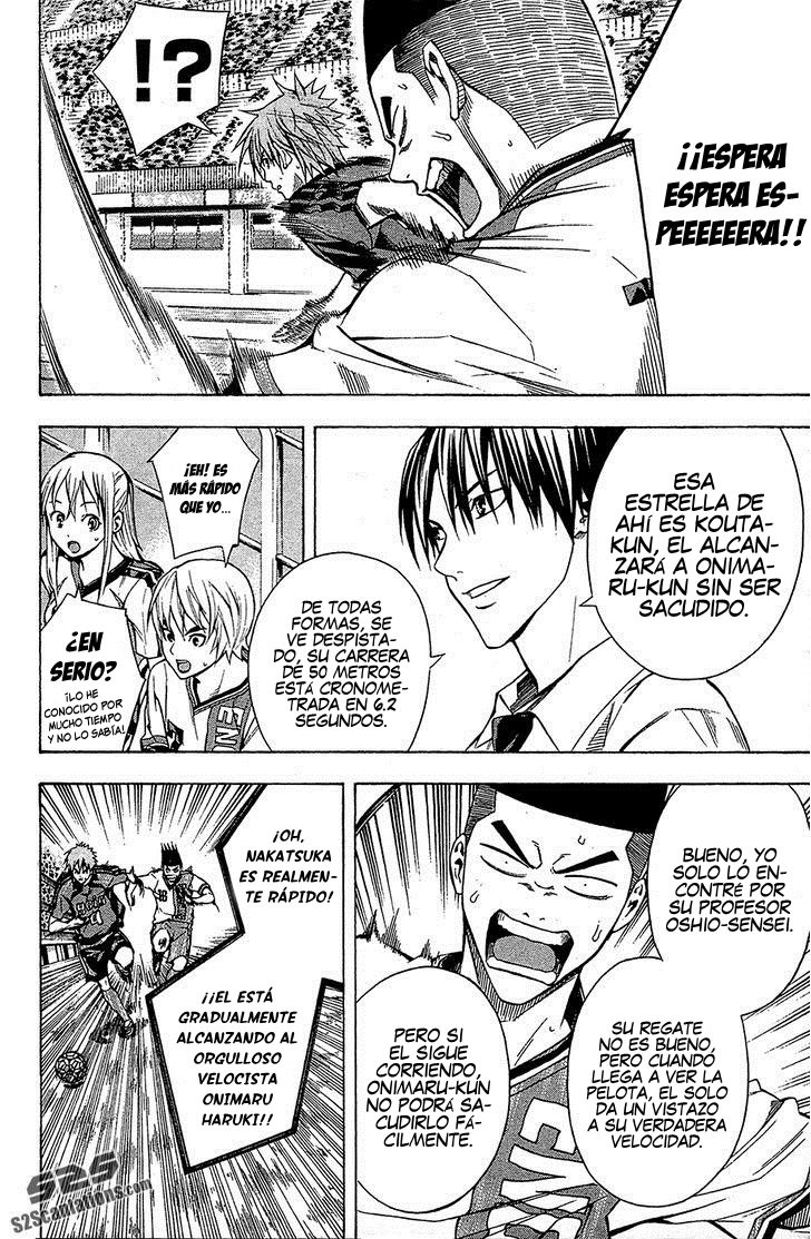 Read Area no Kishi es Manga Online