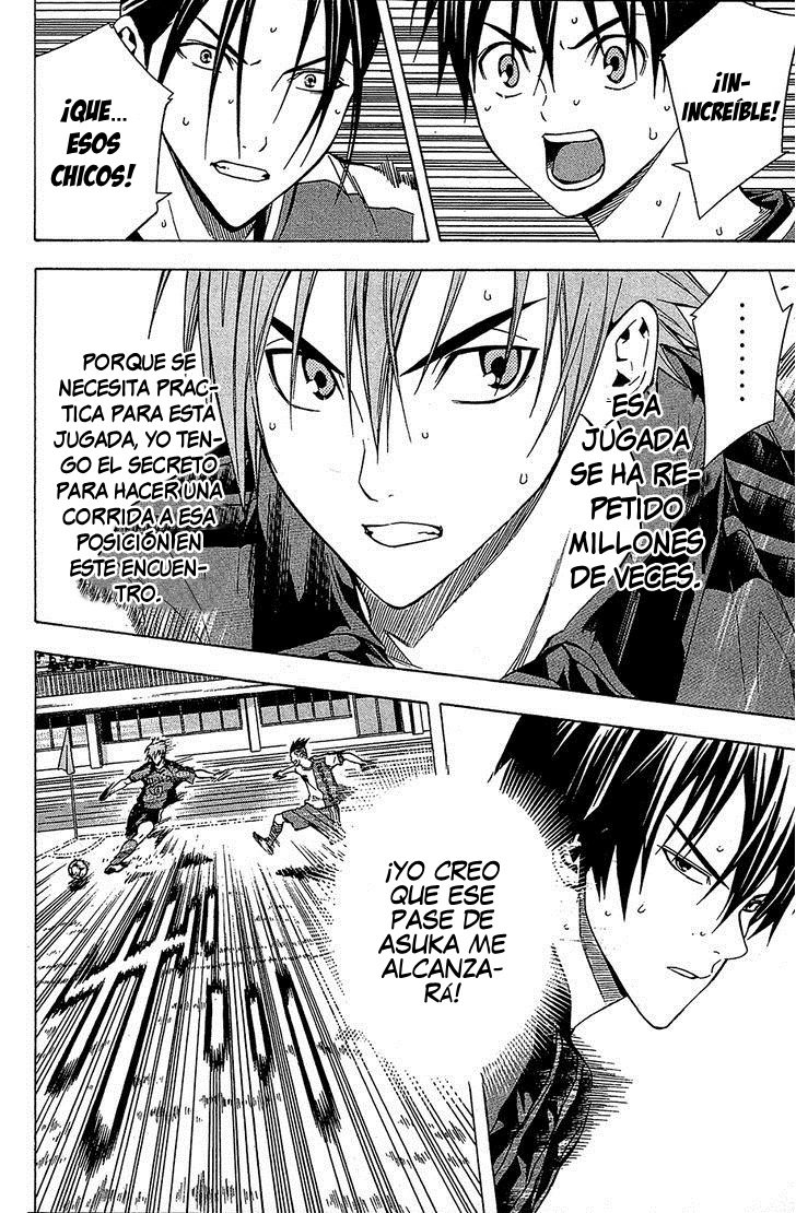 Read Area no Kishi es Manga Online