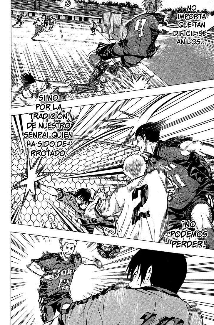 Read Area no Kishi es Manga Online