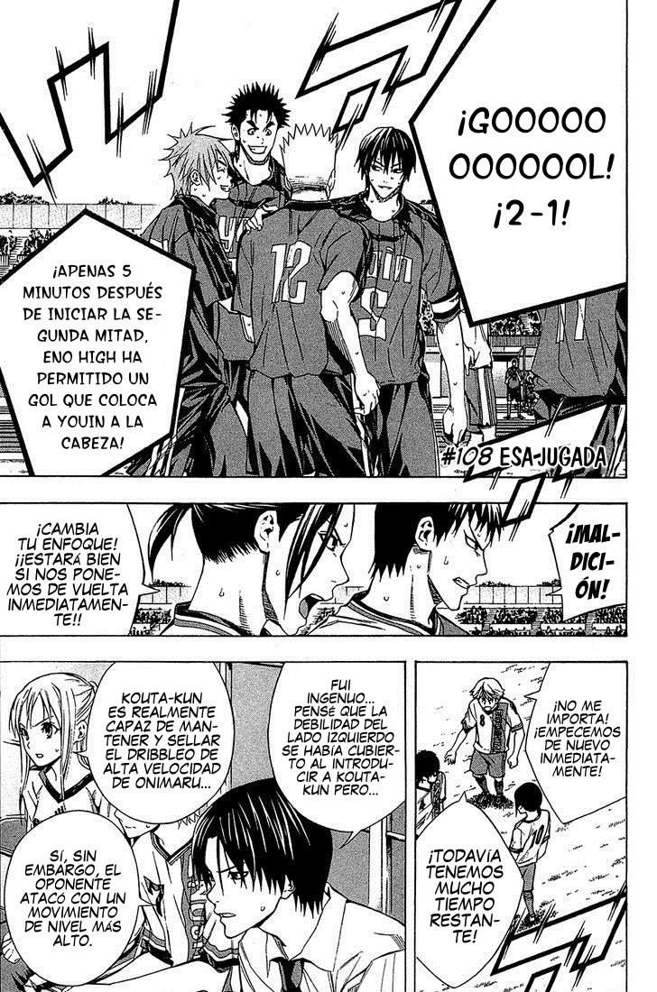 Read Area no Kishi es Manga Online