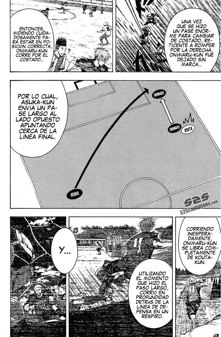 Read Area no Kishi es Manga Online