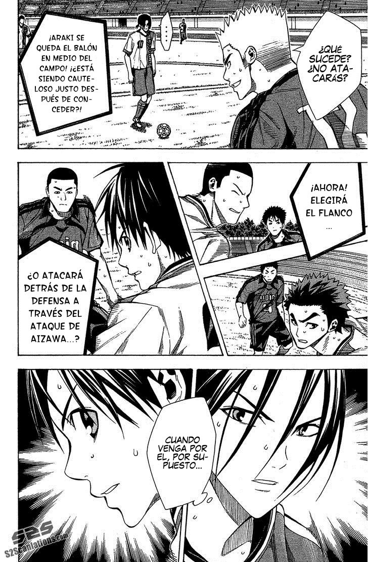 Read Area no Kishi es Manga Online