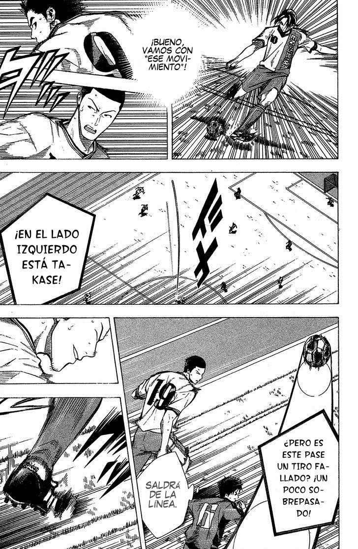 Read Area no Kishi es Manga Online