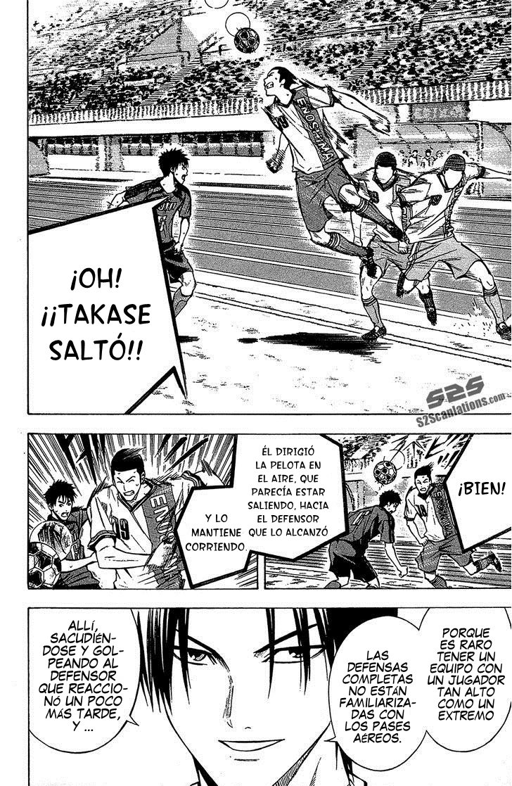 Read Area no Kishi es Manga Online