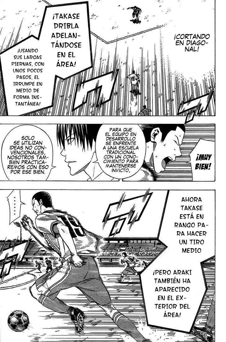 Read Area no Kishi es Manga Online