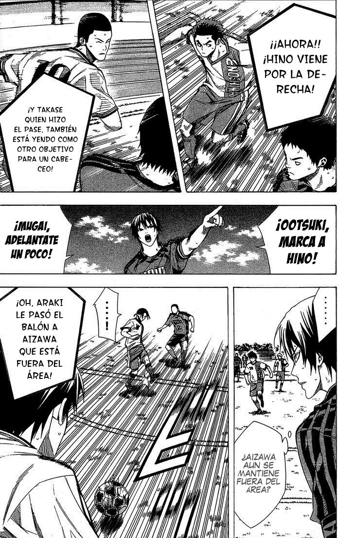 Read Area no Kishi es Manga Online