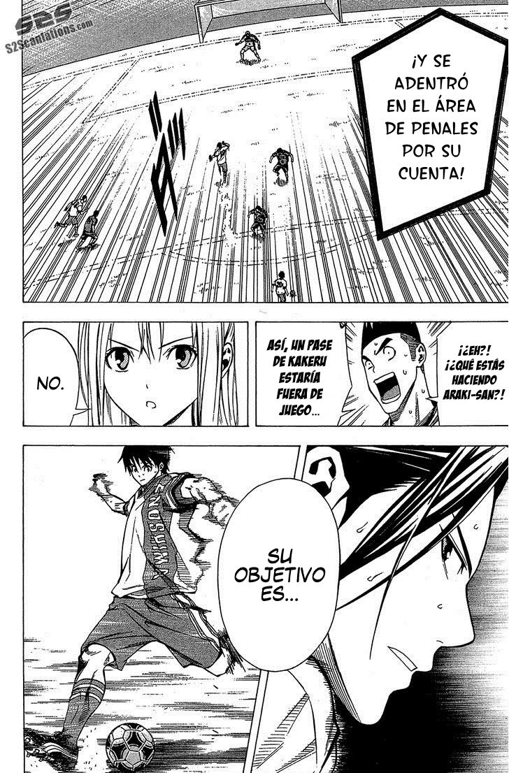 Read Area no Kishi es Manga Online