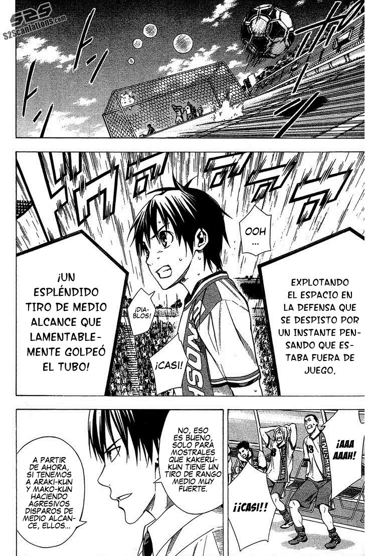 Read Area no Kishi es Manga Online