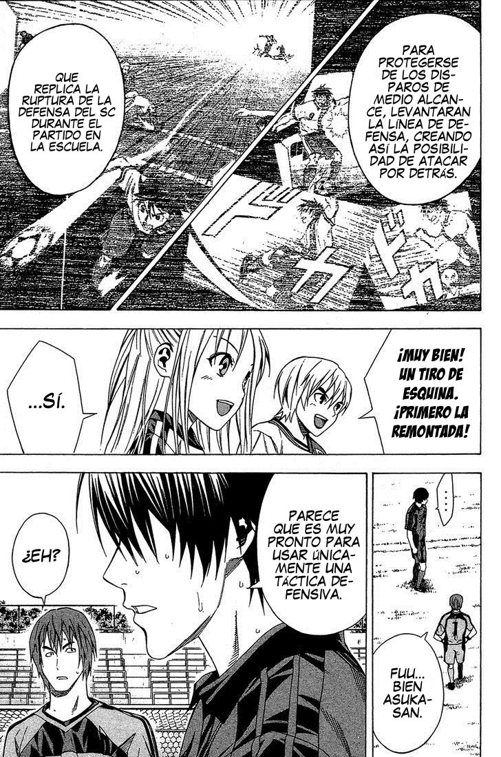 Read Area no Kishi es Manga Online