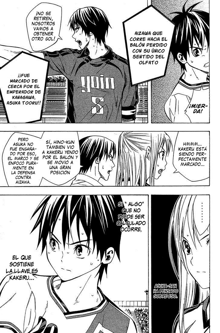 Read Area no Kishi es Manga Online