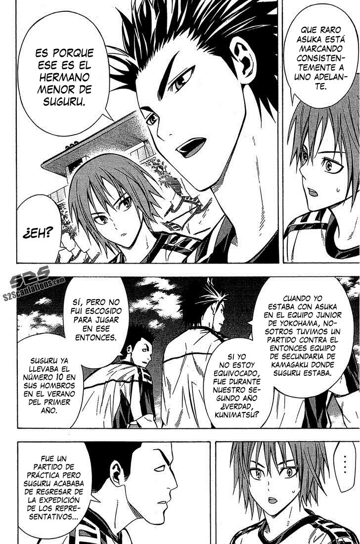 Read Area no Kishi es Manga Online