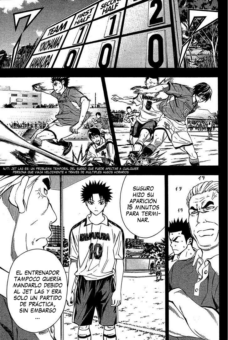 Read Area no Kishi es Manga Online