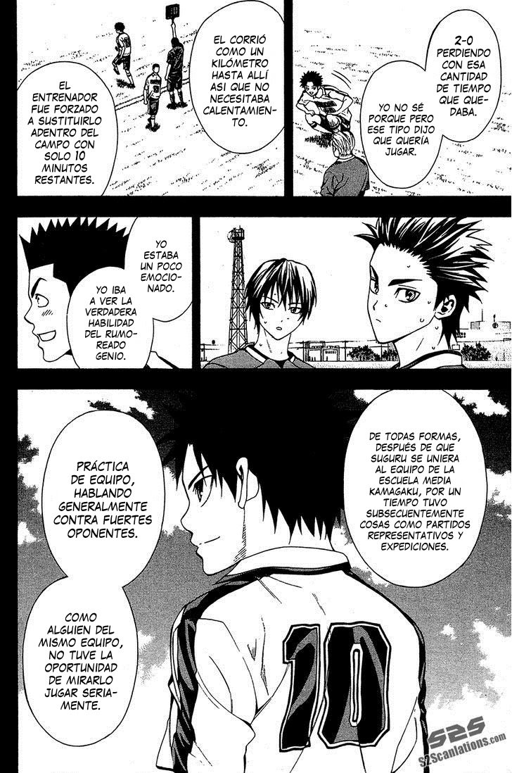 Read Area no Kishi es Manga Online