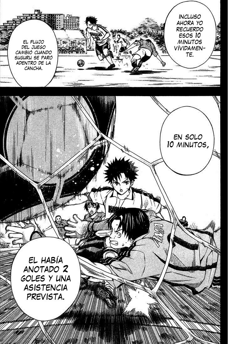 Read Area no Kishi es Manga Online