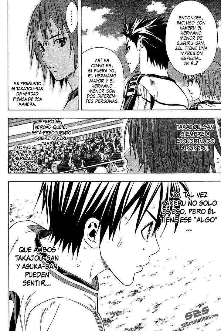 Read Area no Kishi es Manga Online