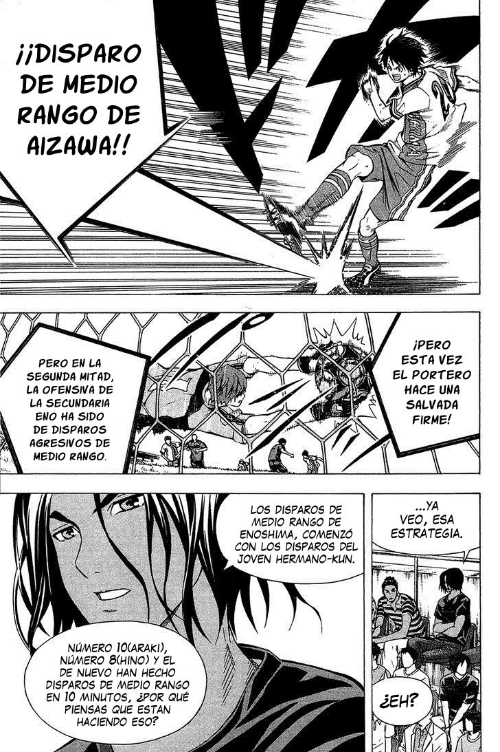 Read Area no Kishi es Manga Online