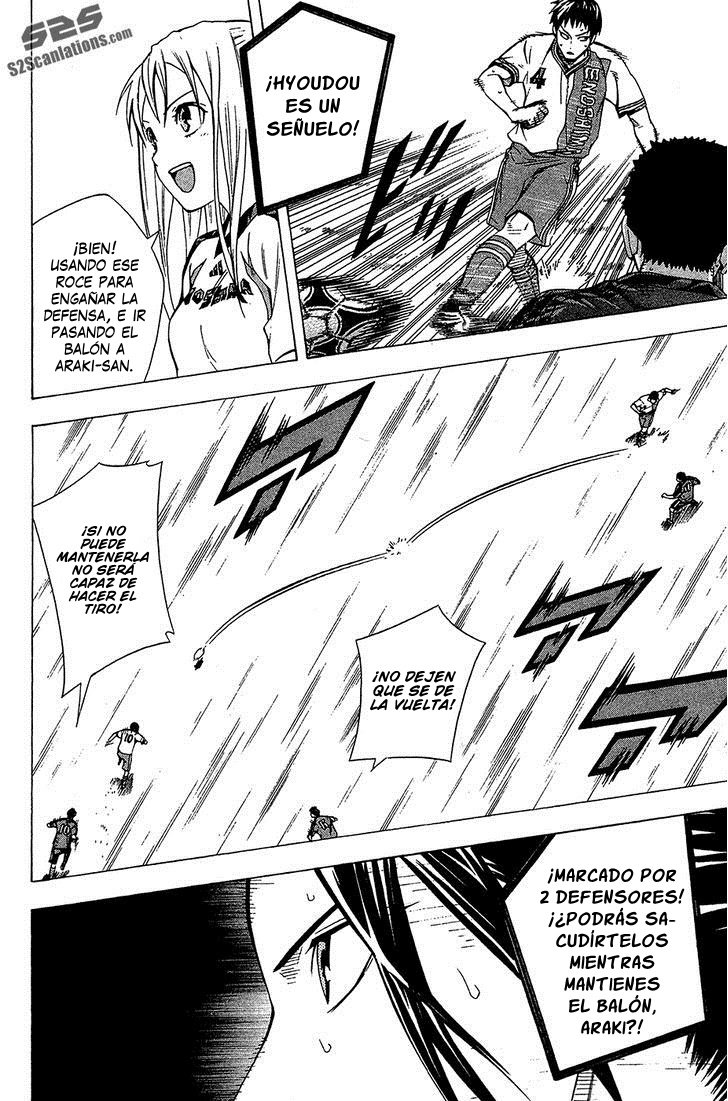 Read Area no Kishi es Manga Online