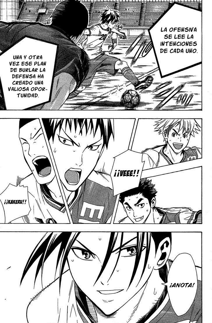 Read Area no Kishi es Manga Online