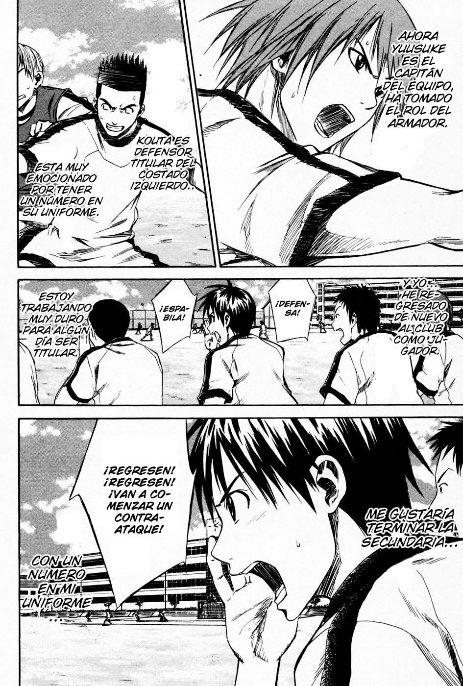 Read Area no Kishi es Manga Online