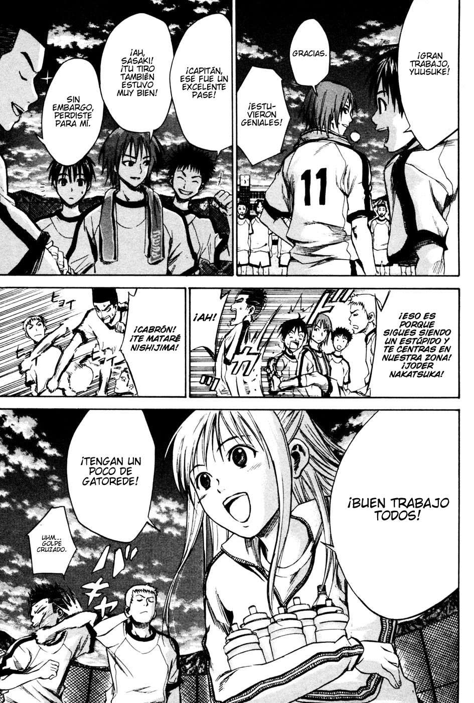 Read Area no Kishi es Manga Online