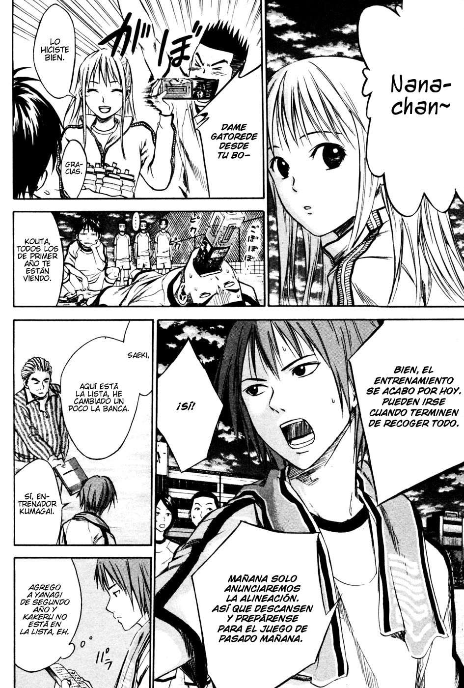 Read Area no Kishi es Manga Online