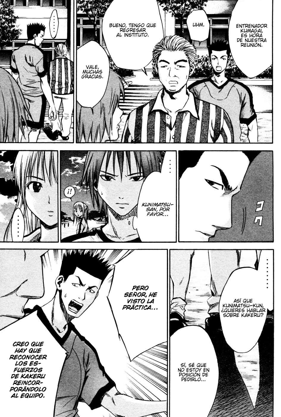 Read Area no Kishi es Manga Online