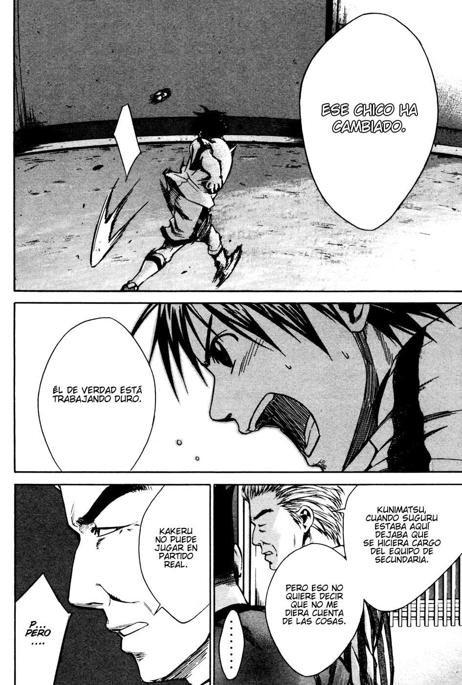 Read Area no Kishi es Manga Online