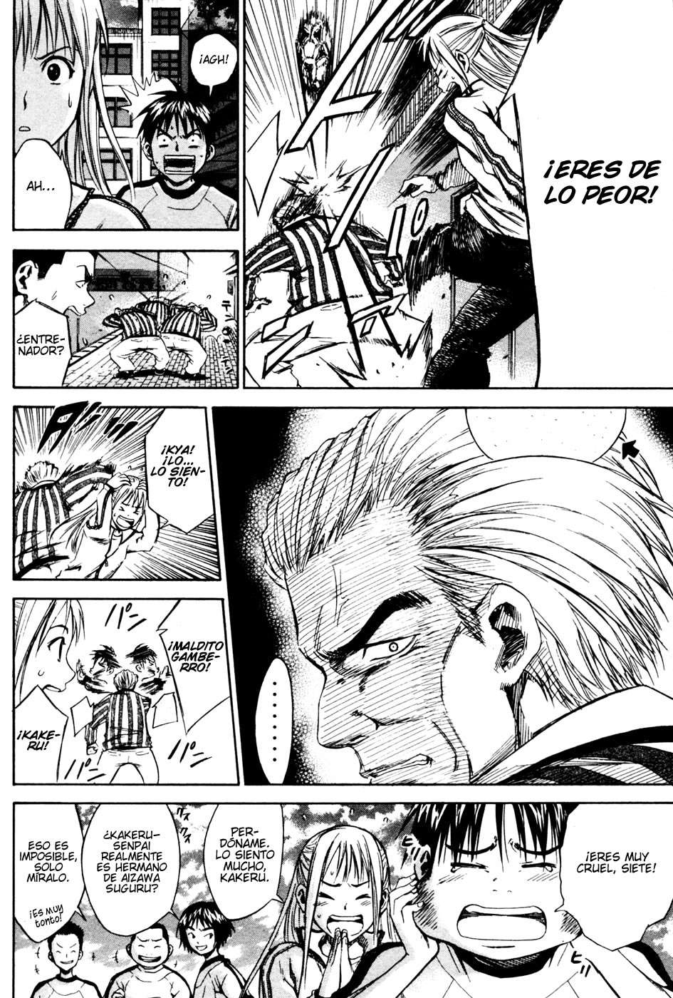 Read Area no Kishi es Manga Online