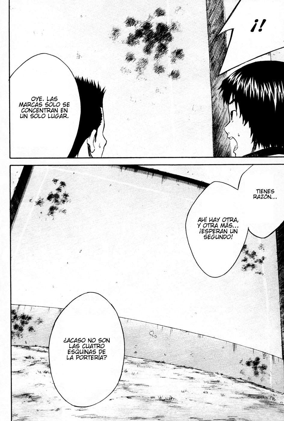 Read Area no Kishi es Manga Online