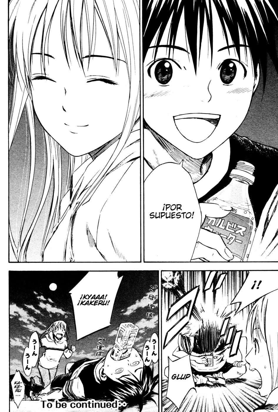 Read Area no Kishi es Manga Online