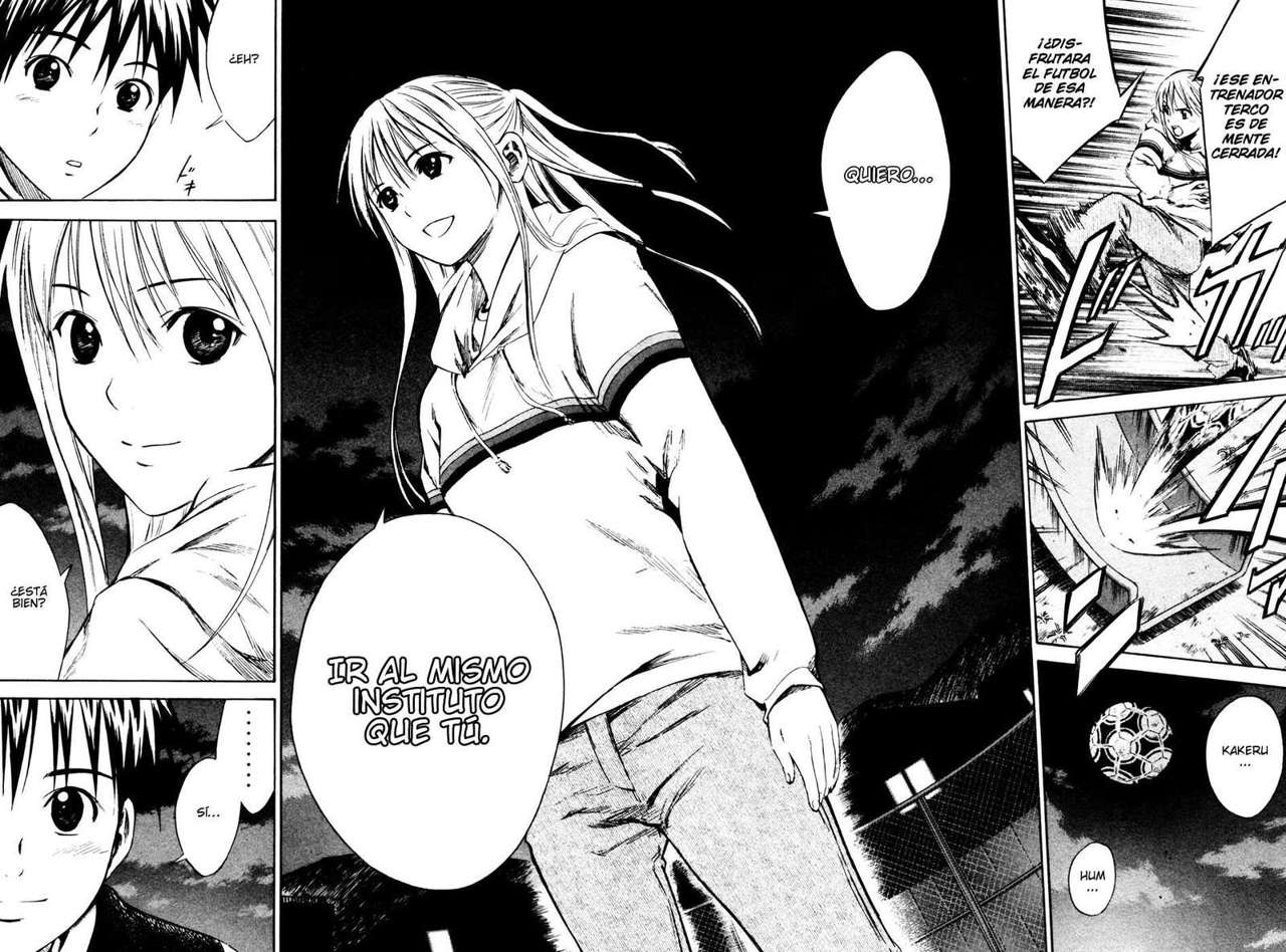 Read Area no Kishi es Manga Online