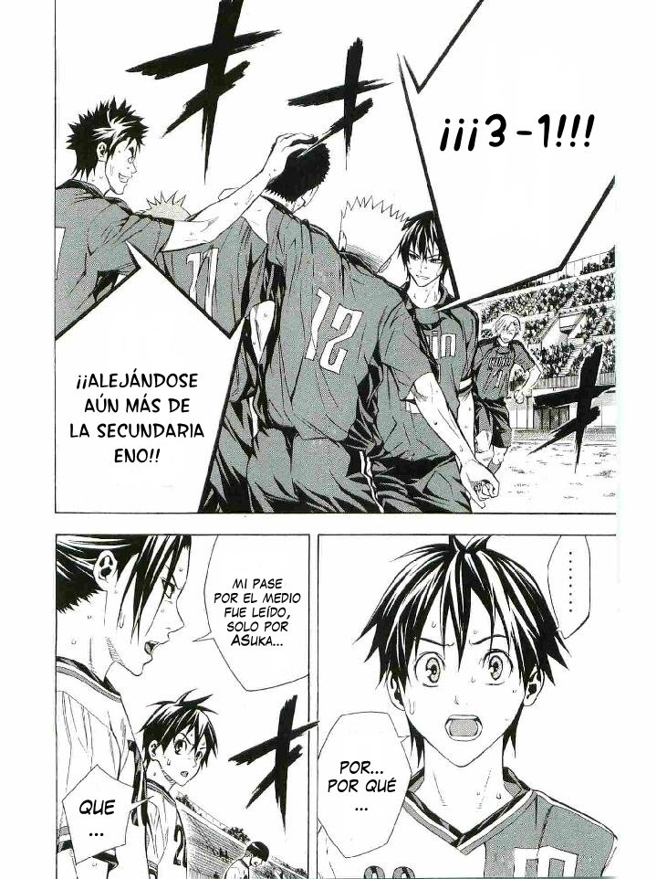 Read Area no Kishi es Manga Online