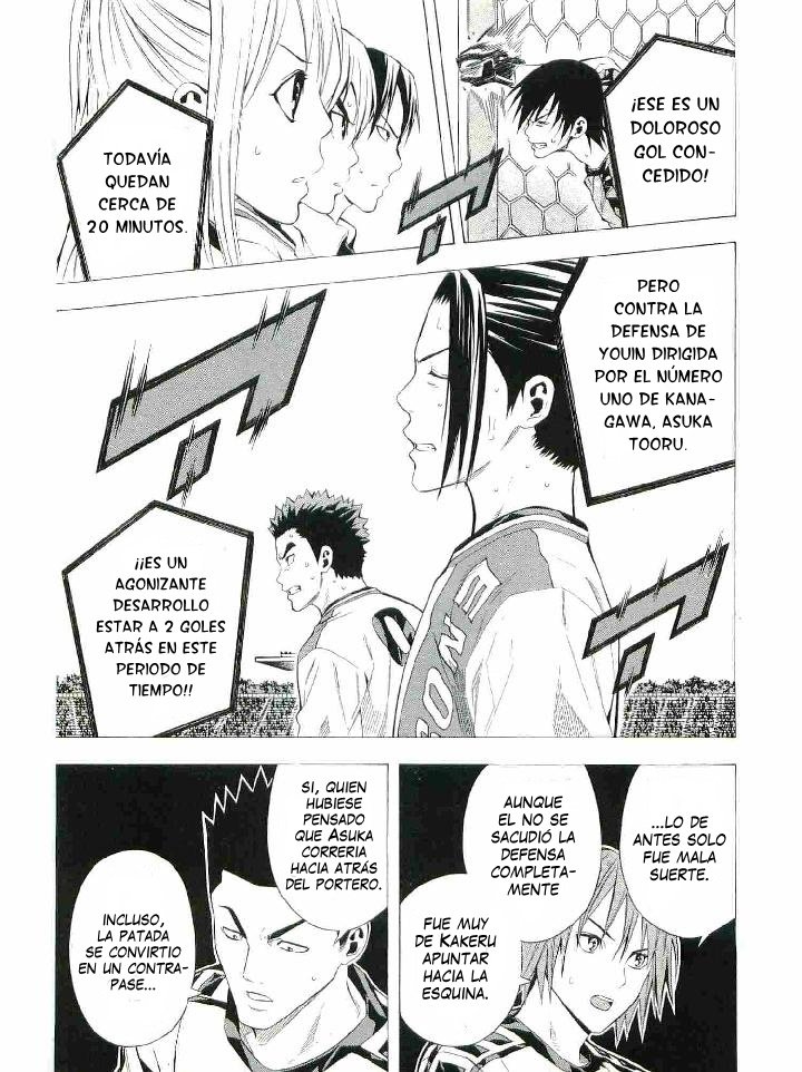 Read Area no Kishi es Manga Online