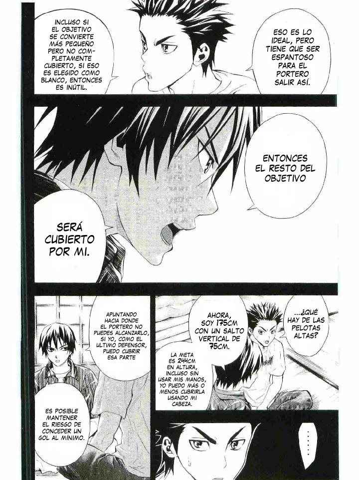 Read Area no Kishi es Manga Online