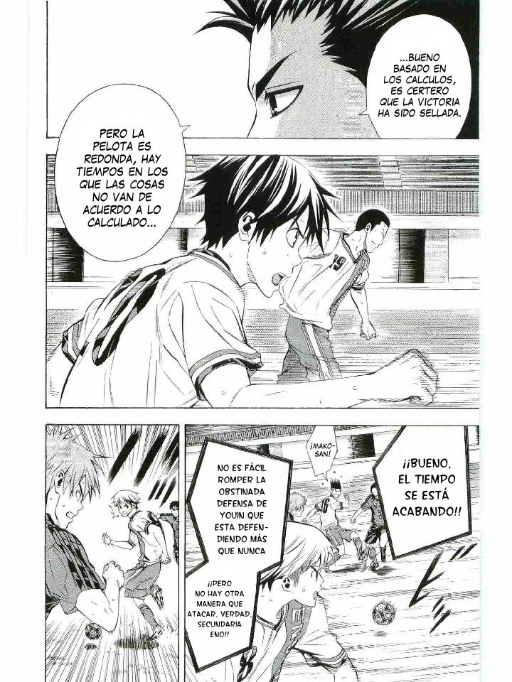 Read Area no Kishi es Manga Online