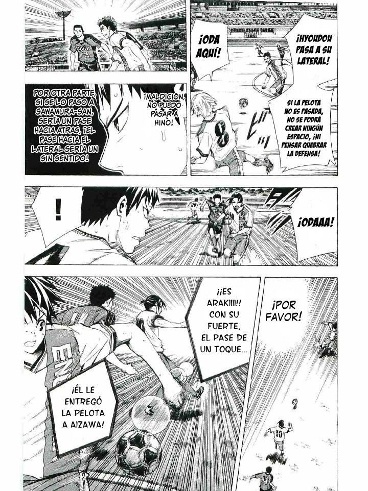 Read Area no Kishi es Manga Online