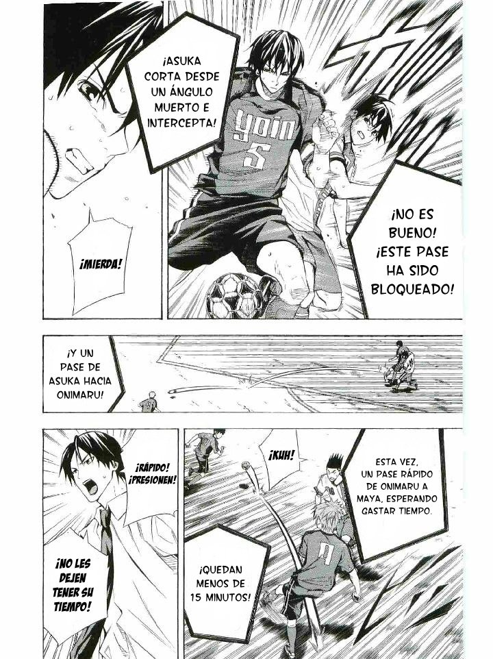 Read Area no Kishi es Manga Online