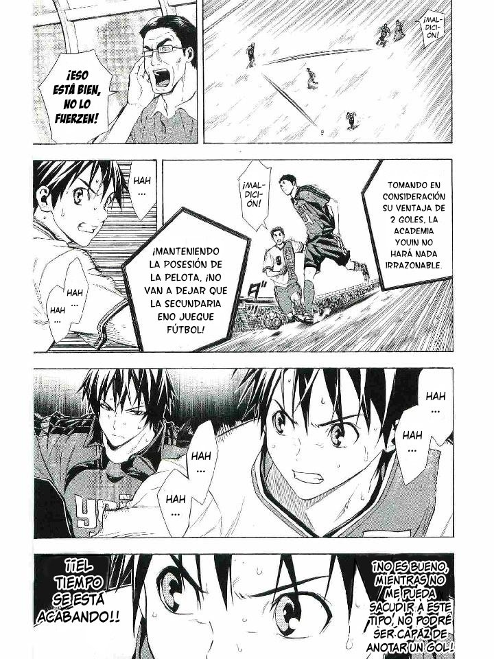 Read Area no Kishi es Manga Online