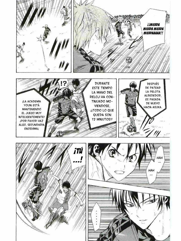 Read Area no Kishi es Manga Online