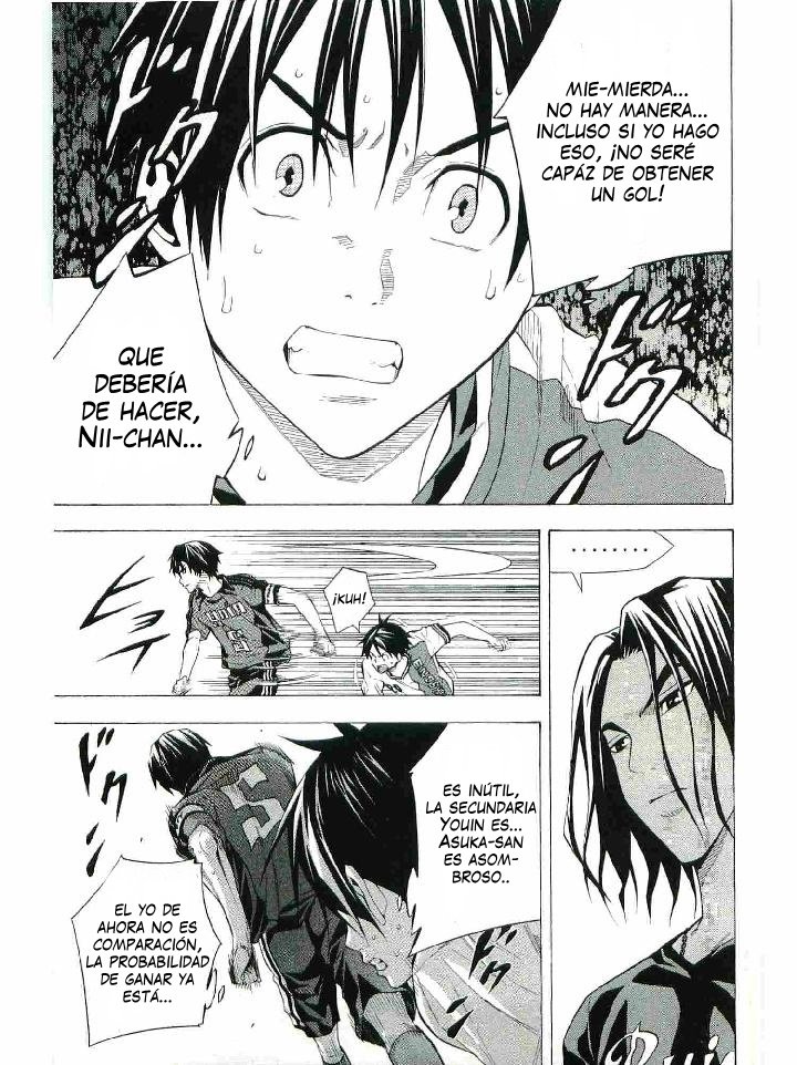 Read Area no Kishi es Manga Online