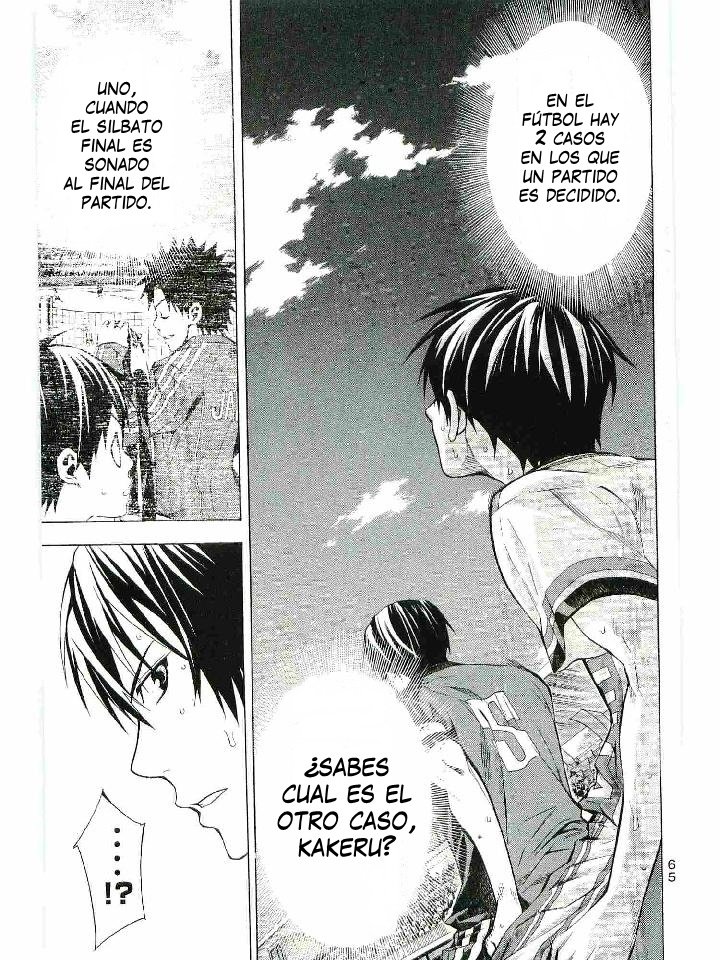 Read Area no Kishi es Manga Online