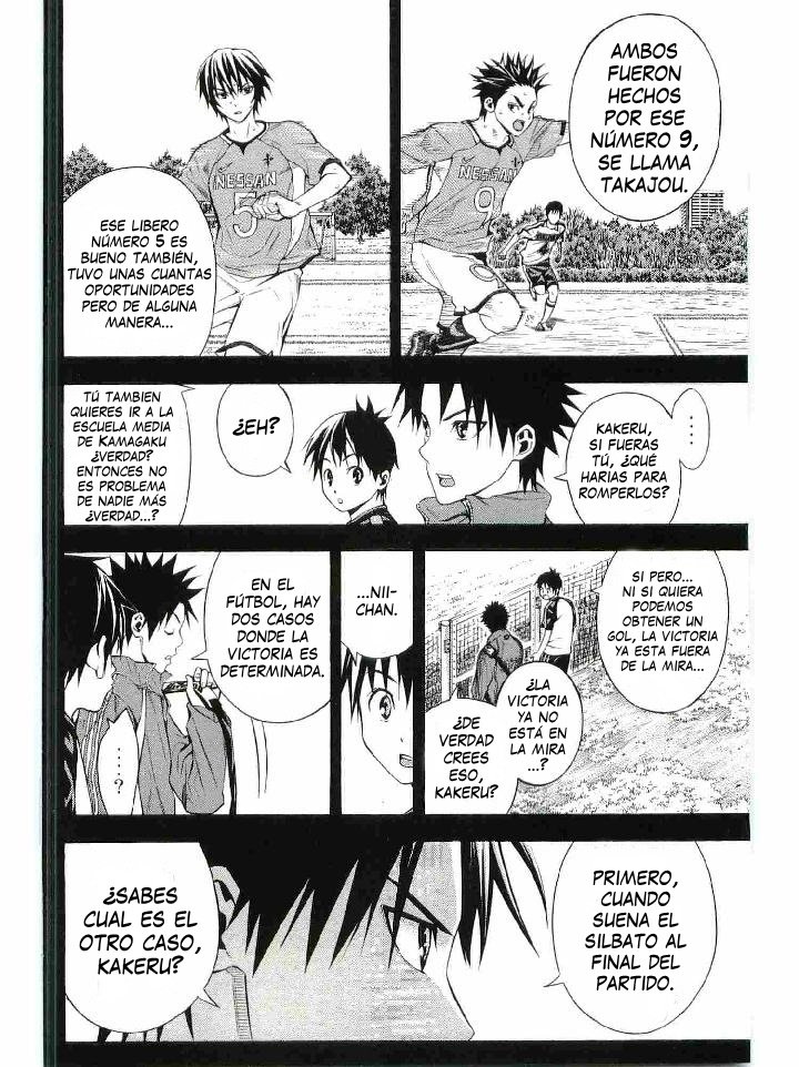 Read Area no Kishi es Manga Online