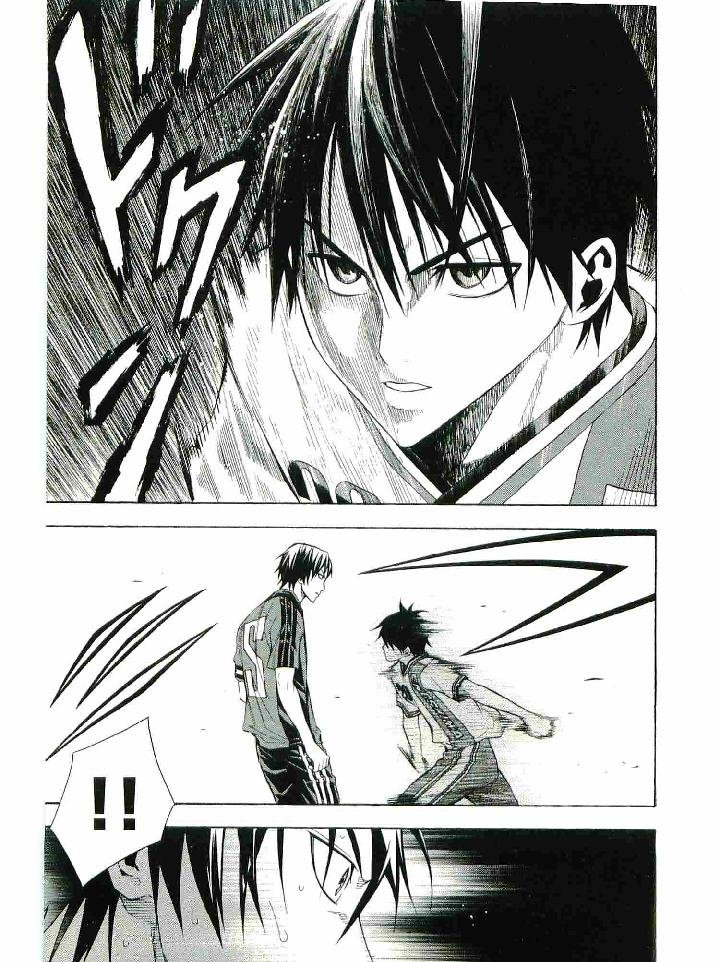 Read Area no Kishi es Manga Online