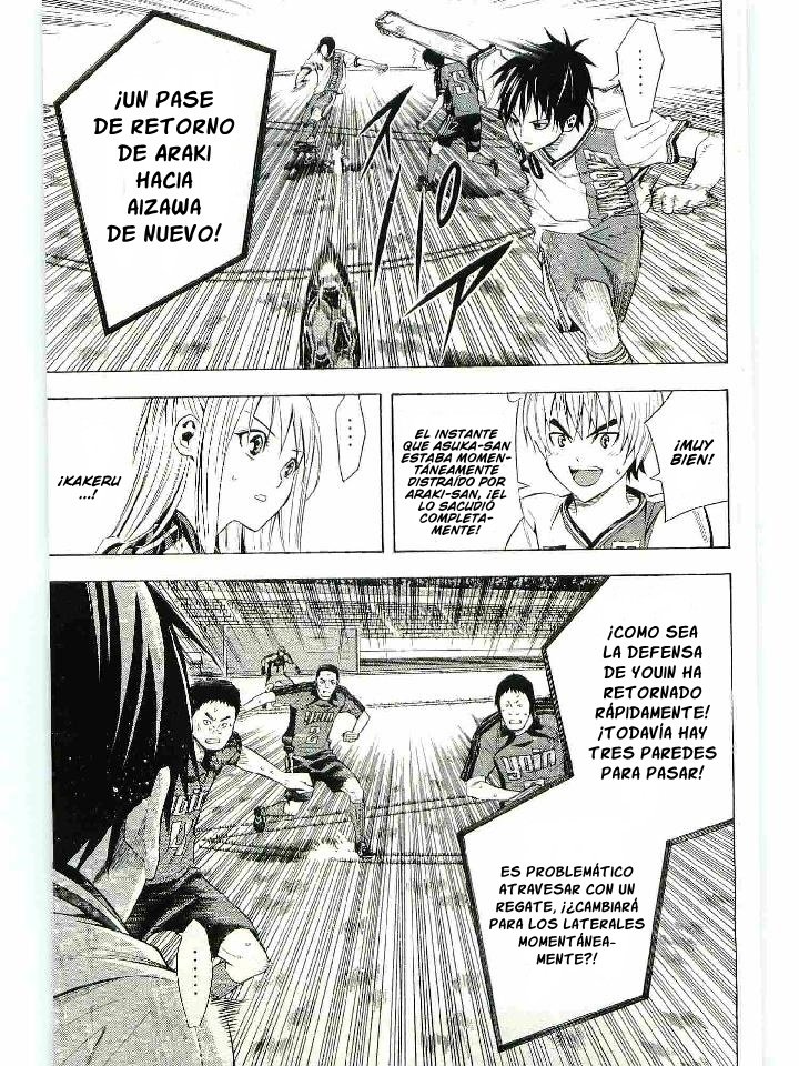 Read Area no Kishi es Manga Online