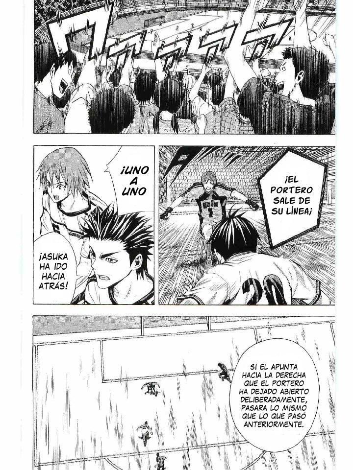 Read Area no Kishi es Manga Online