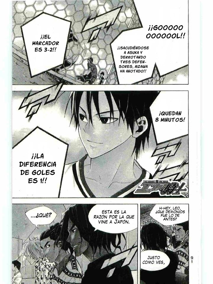 Read Area no Kishi es Manga Online