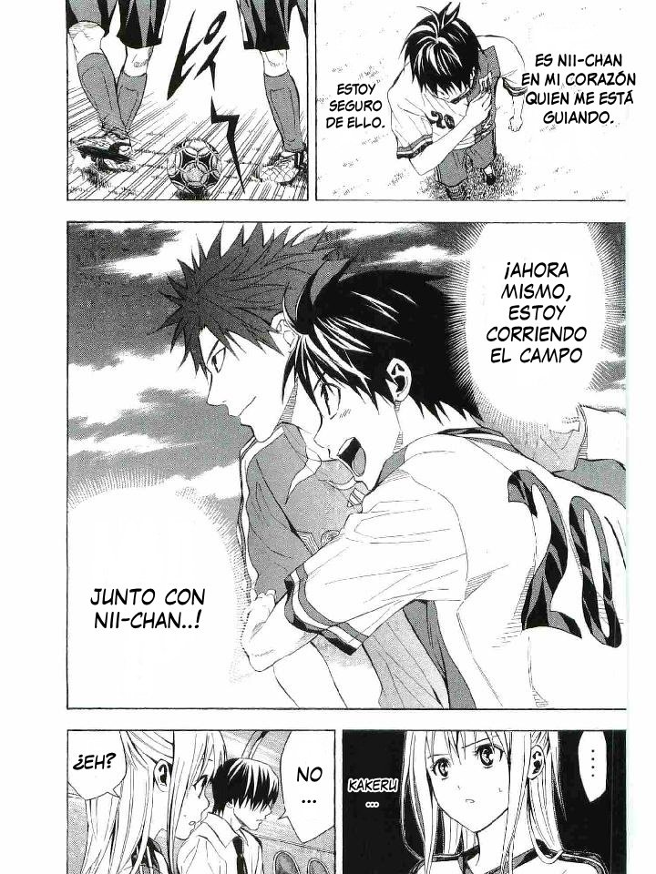 Read Area no Kishi es Manga Online