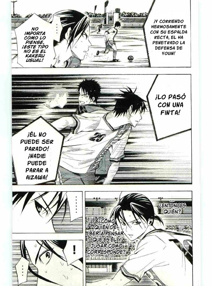 Read Area no Kishi es Manga Online