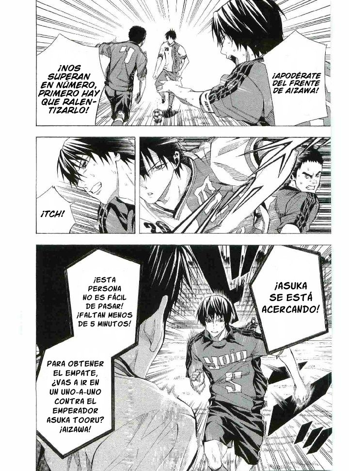 Read Area no Kishi es Manga Online